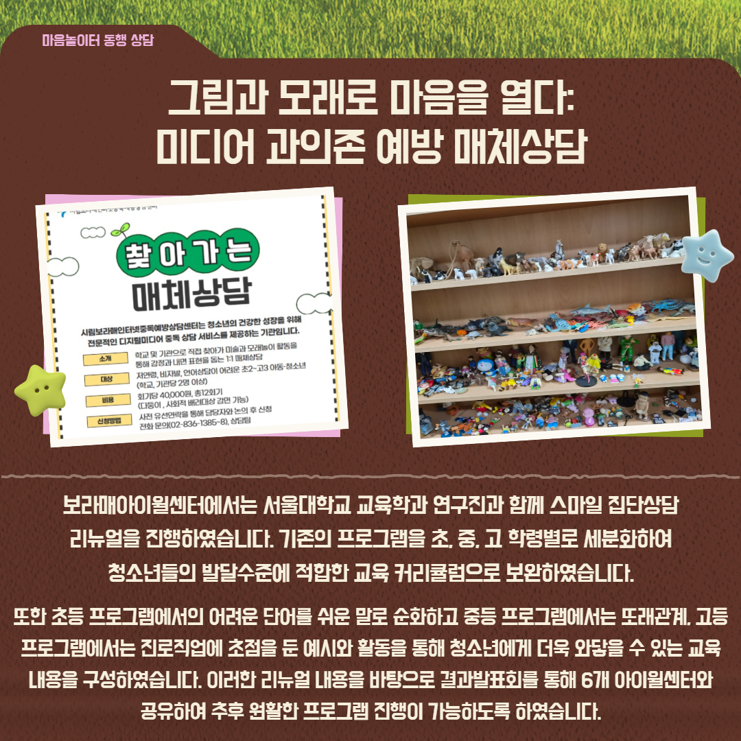 %25BF%25CF%25B7%25E1%2B%2526%252365378%253B%25C4%25AB%25B5%25E5%25B4%25BA%25BD%25BA%2526%252365379%253B%2B2026%25B3%25E2%2B2%25BA%25D0%25B1%25E2%2B%25C0%25A5%25C1%25F8%2B13.png