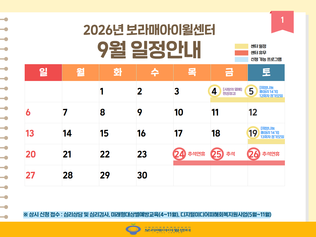 %25BF%25CF%25B7%25E1%2B%255B%25C8%25A8%25C6%25E4%25C0%25CC%25C1%25F6%255D%2B9%25BF%25F9%2B%25C0%25CF%25C1%25A4%2B%25B9%25D7%2B%25B8%25F0%25C1%25FD%2B%25C4%25AB%25B5%25E5%25B4%25BA%25BD%25BA%2B1.jpg
