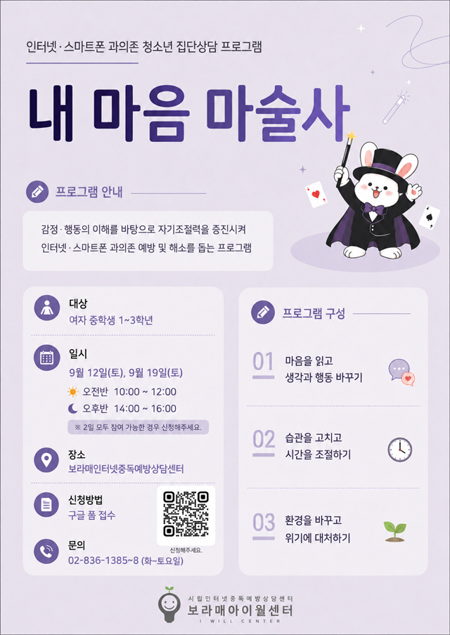 %25B3%25BB%2B%25B8%25B6%25C0%25BD%2B%25B8%25B6%25BC%25FA%25BB%25E7%2B%25BE%25C8%25B3%25BB%25B9%25AE.png