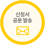 ��û�� ���� �߼�