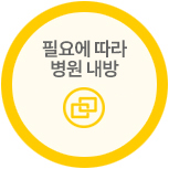 ������ ���� �� ���º��� ����