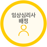 �ӻ�ɸ��� ����